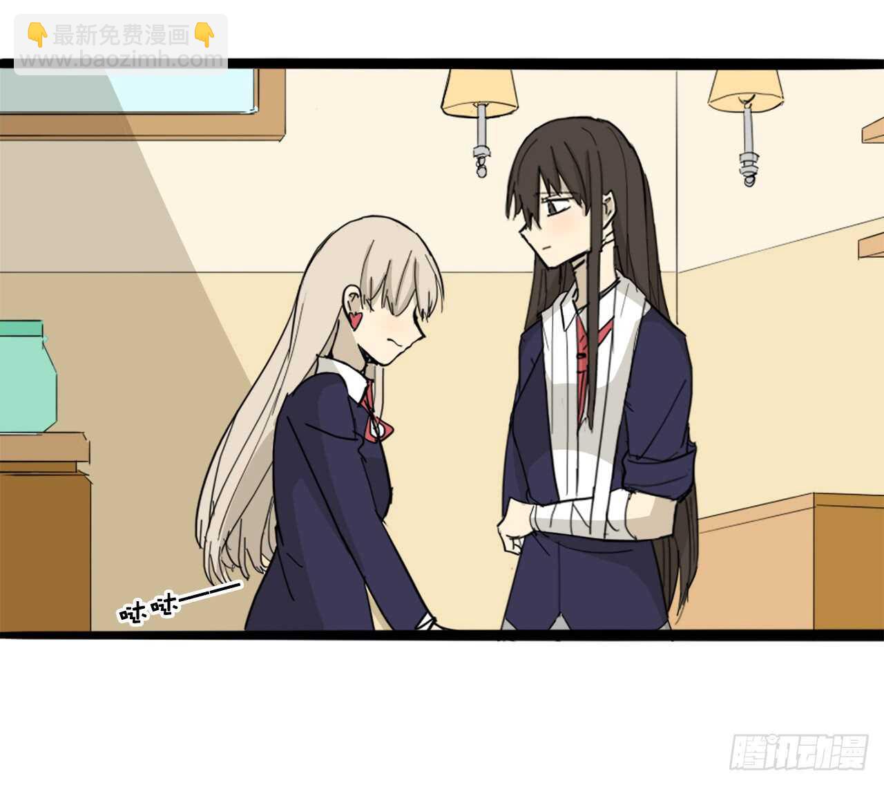 32.挺身搭救-第33话