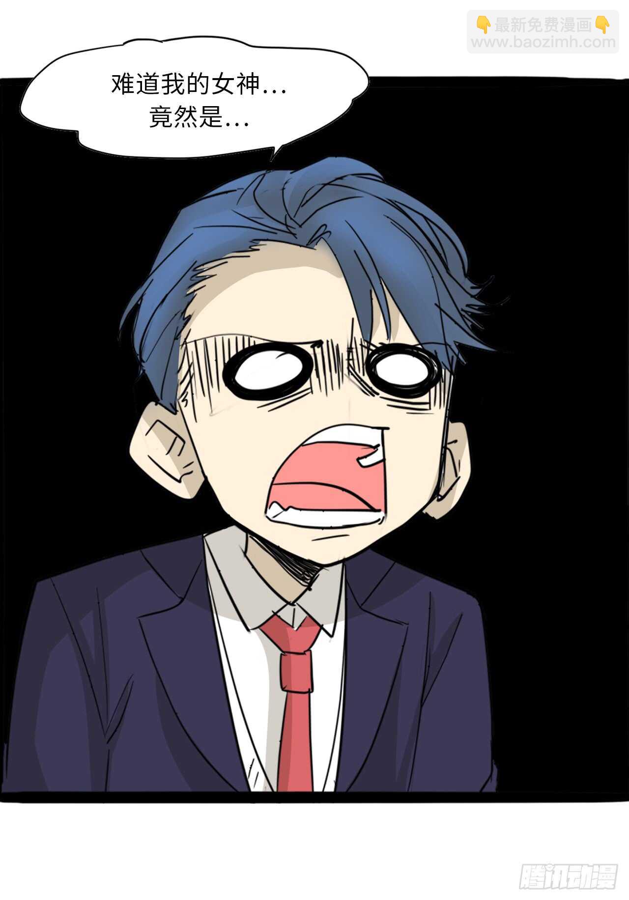 36.我有喜欢的人了-第37话