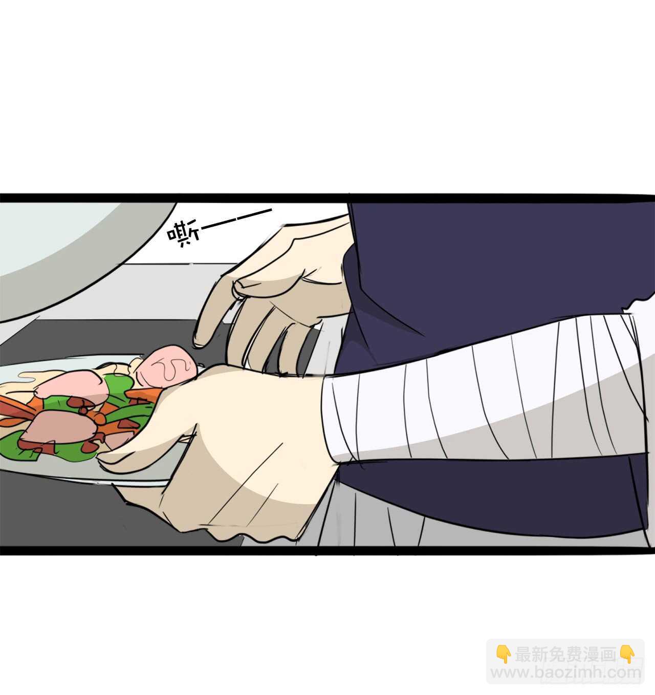 36.我有喜欢的人了-第37话