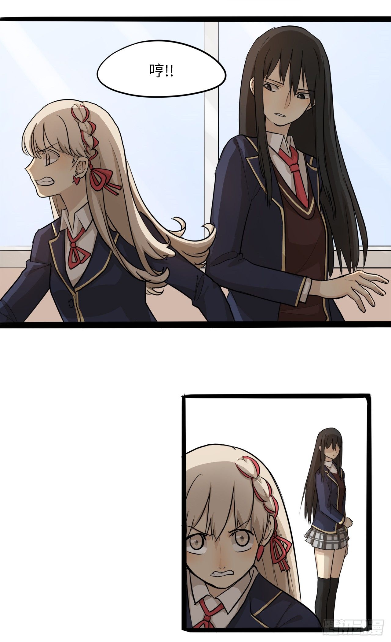 4.老天不公平啊-第5话