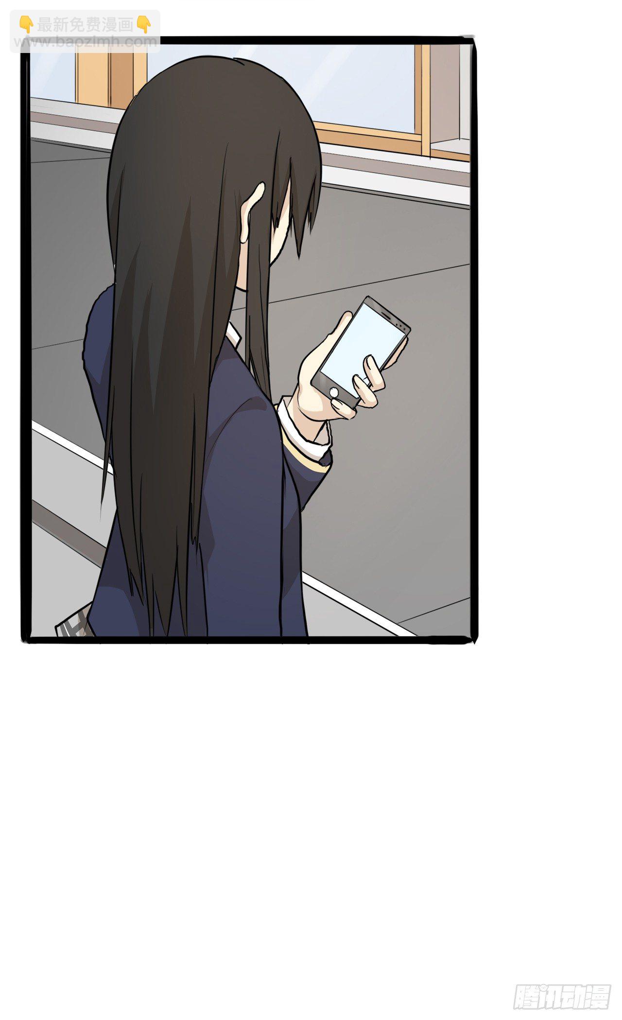 4.老天不公平啊-第5话