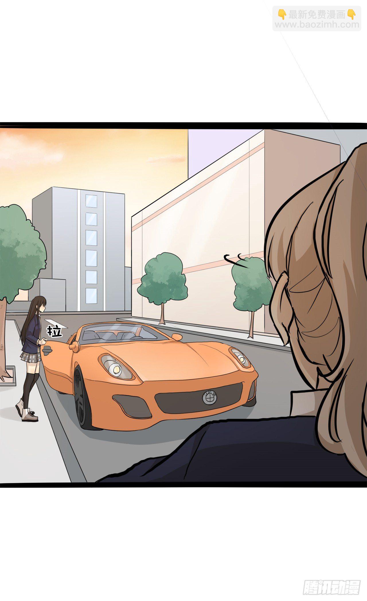 4.老天不公平啊-第5话