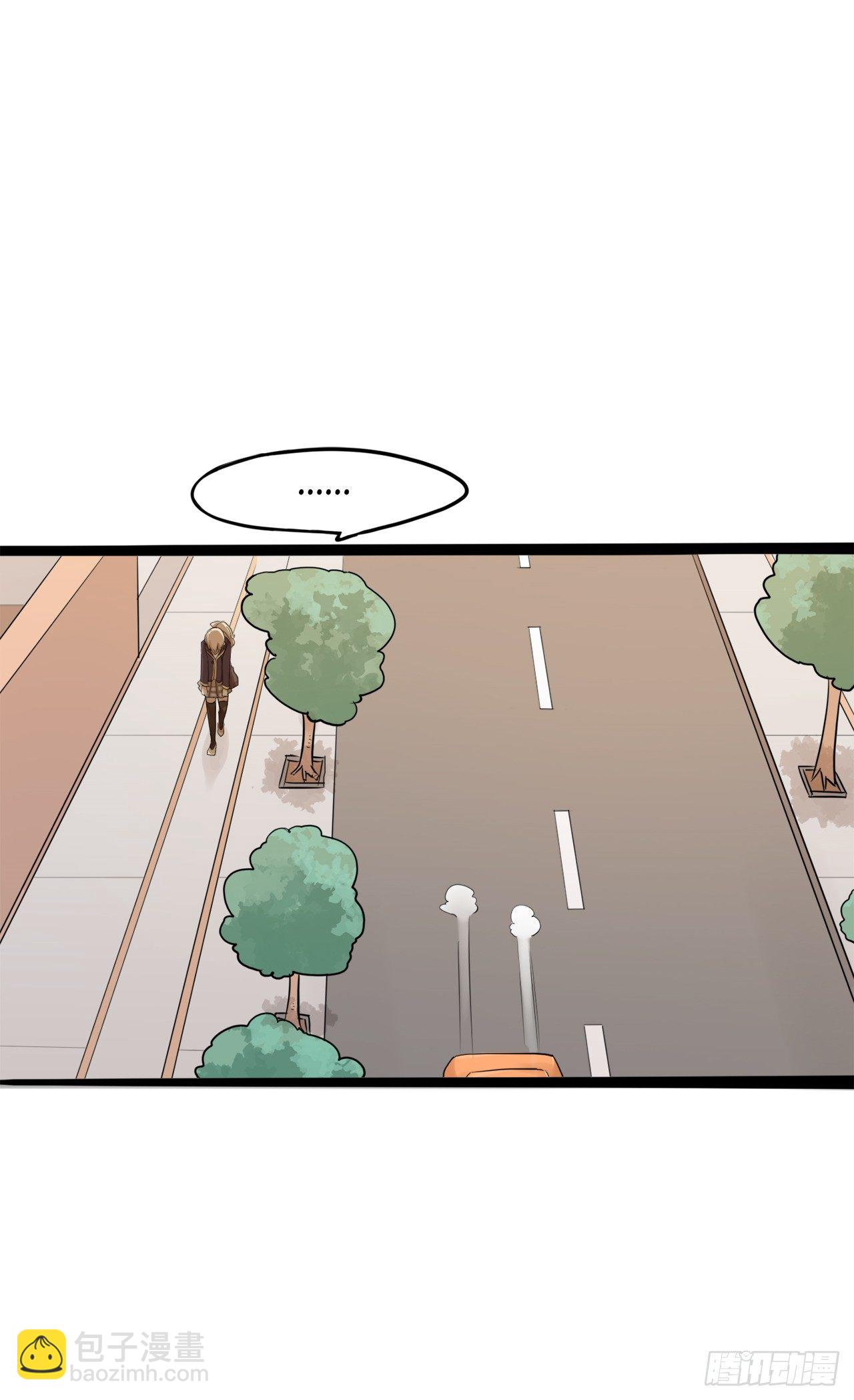 4.老天不公平啊-第5话