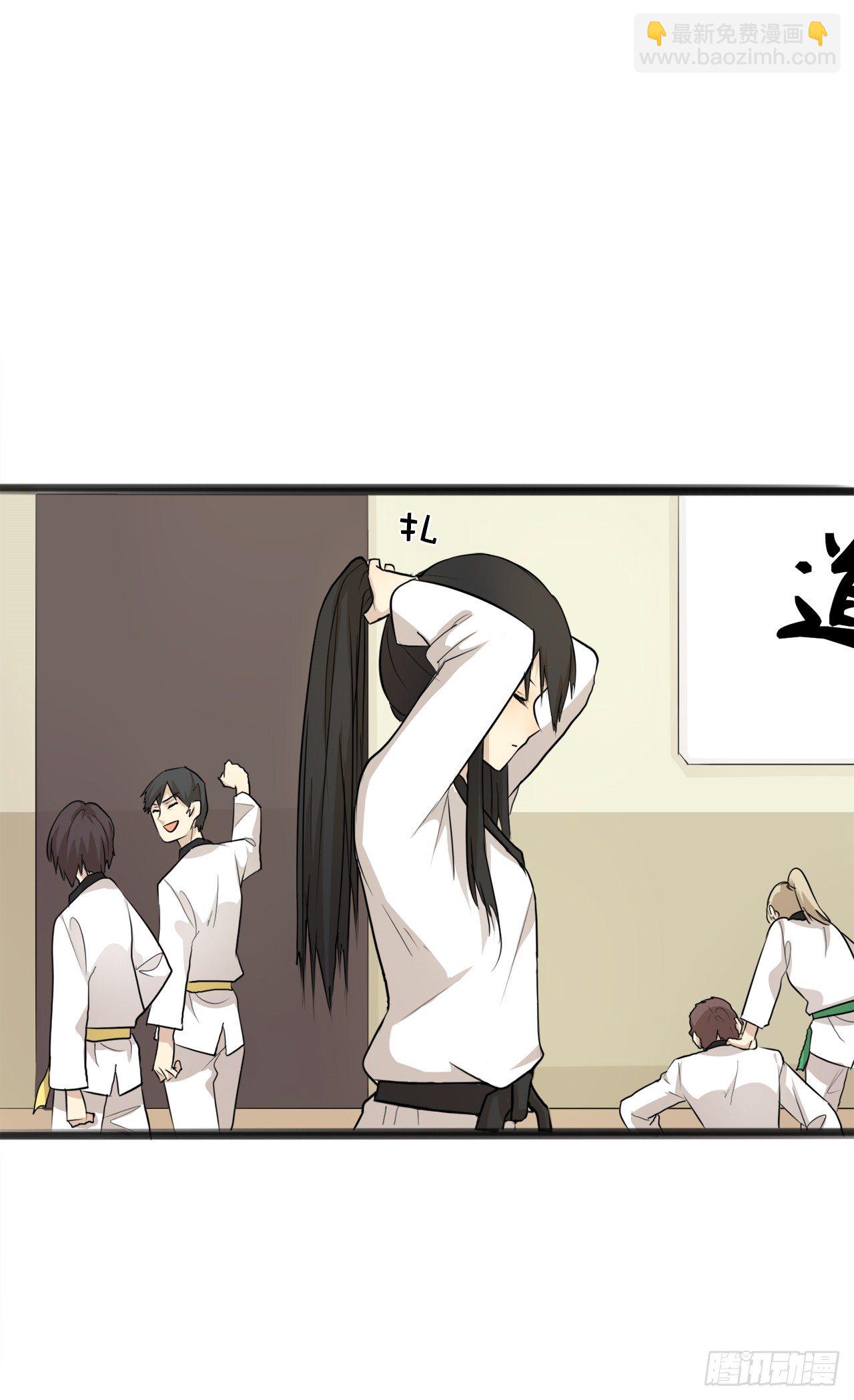 4.老天不公平啊-第5话