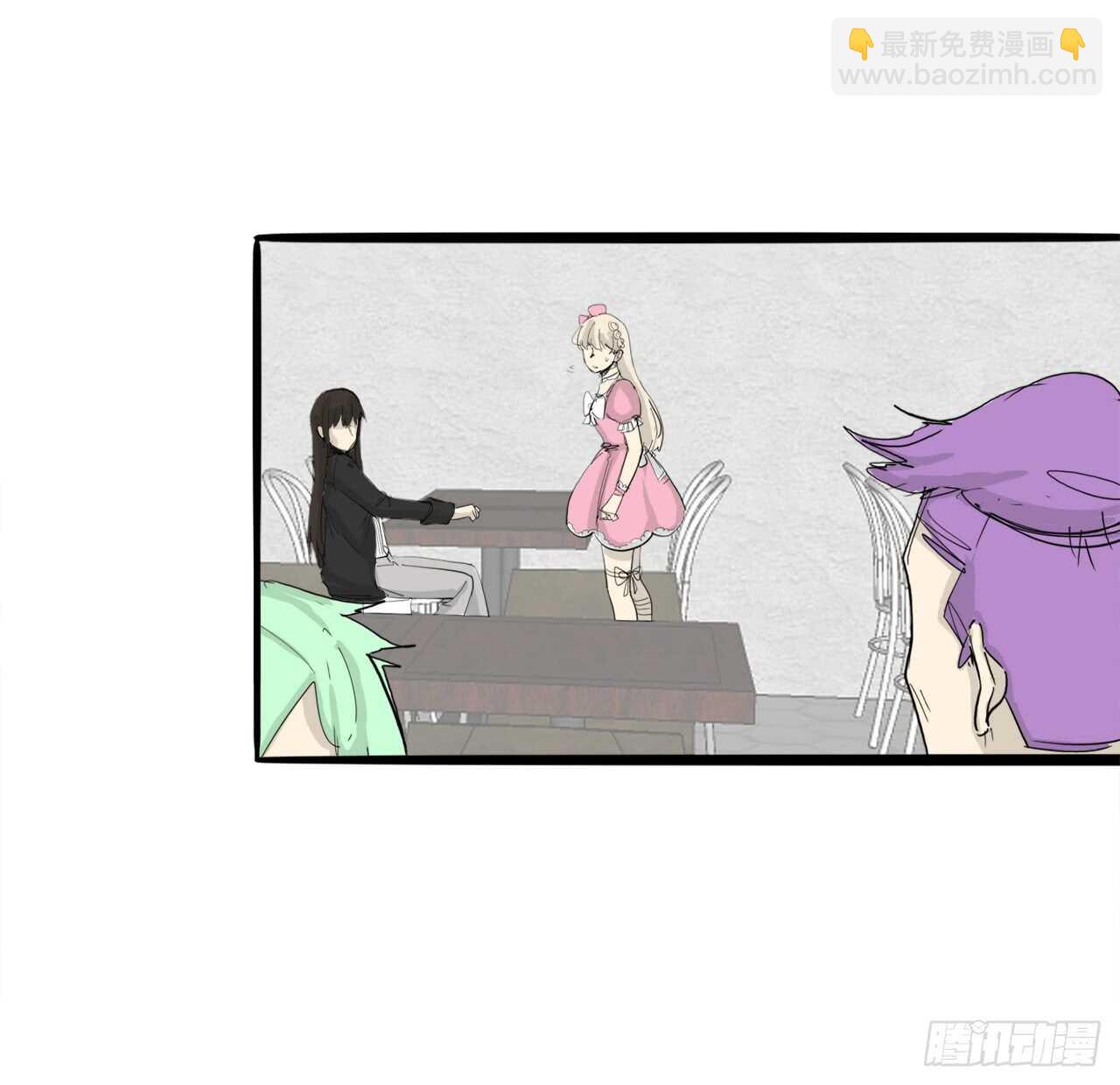 54.最恨别人碰我头-第55话