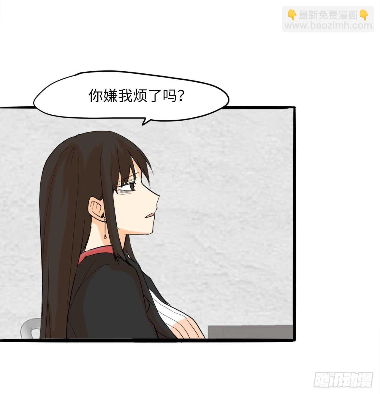 54.最恨别人碰我头-第55话