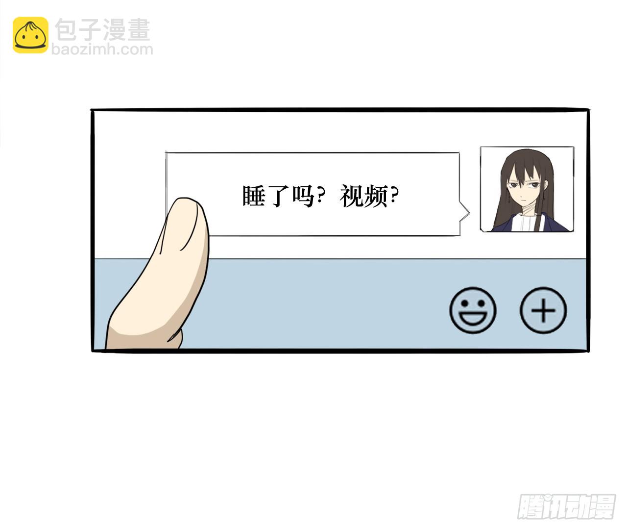 56.别再让我失望！-第57话