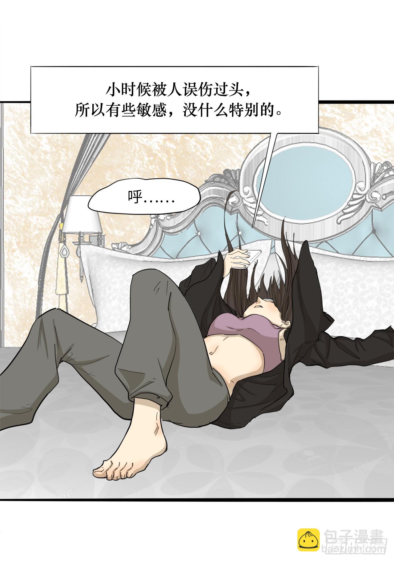 56.别再让我失望！-第57话