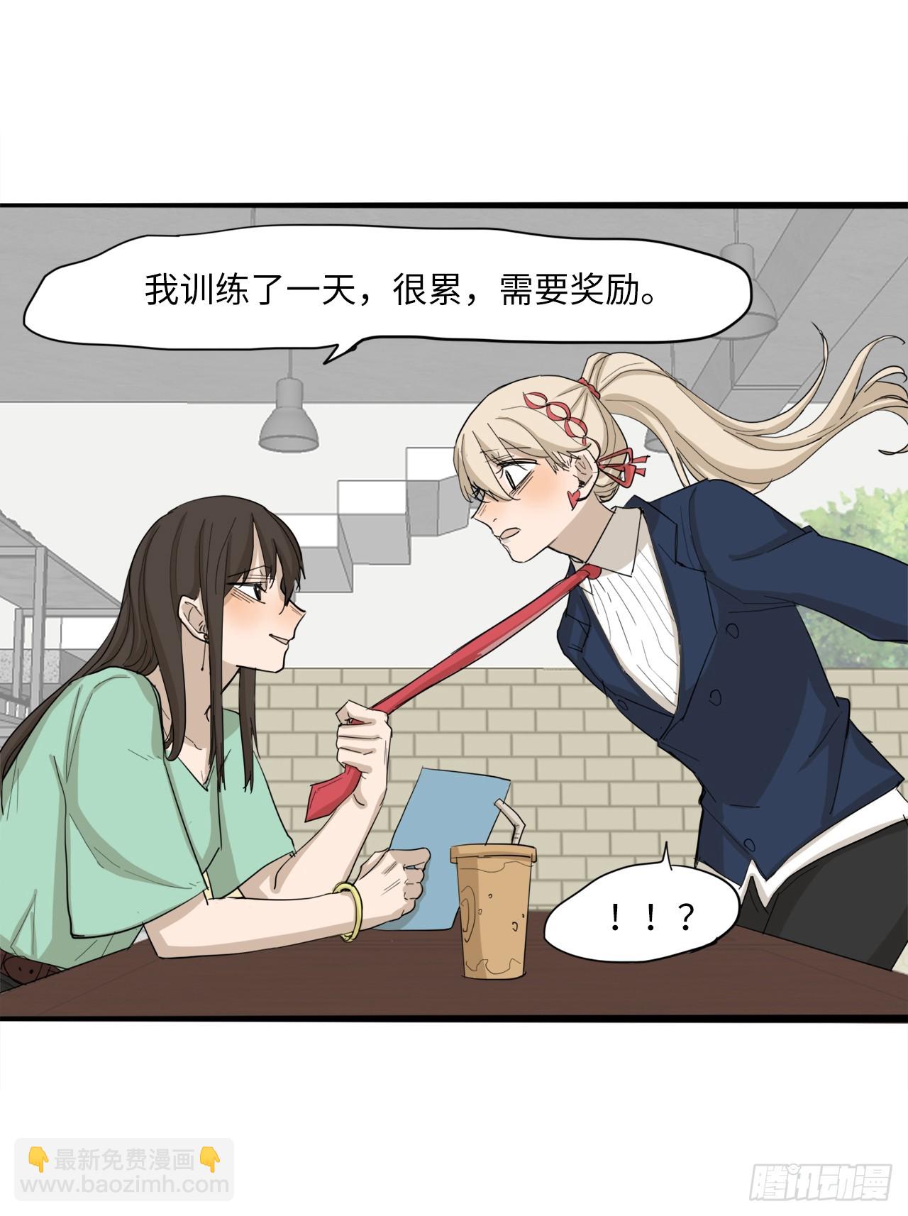 56.别再让我失望！-第57话