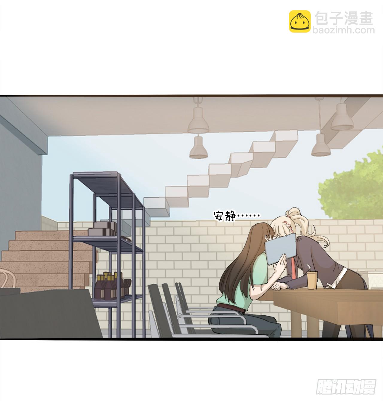 56.别再让我失望！-第57话