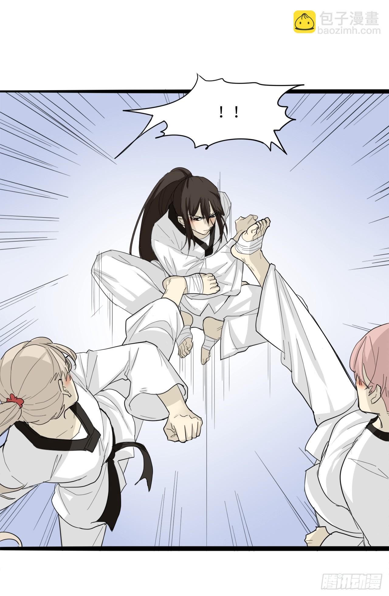 58.努力追赶你-第59话