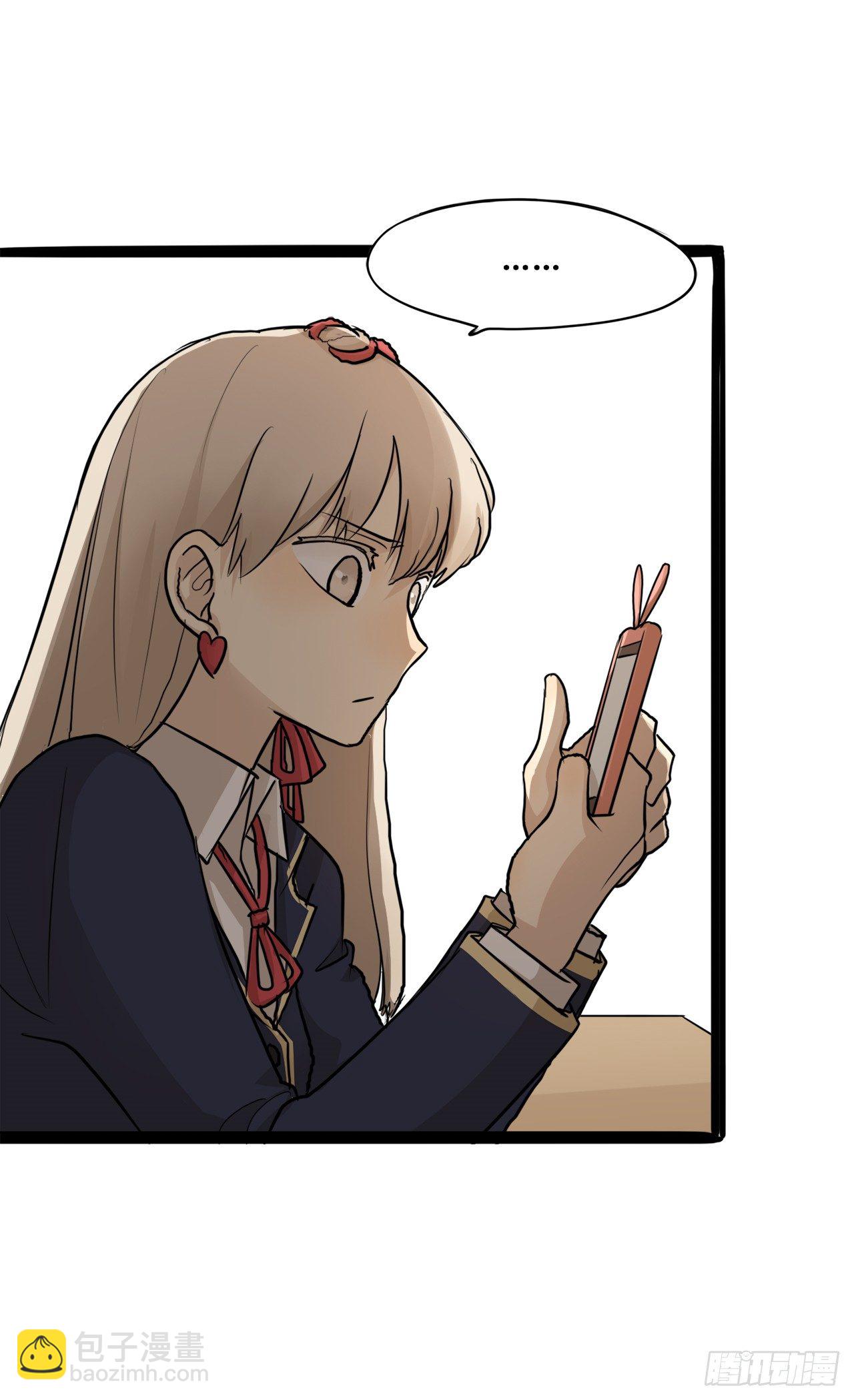 8.白莲花摧残基地-第9话