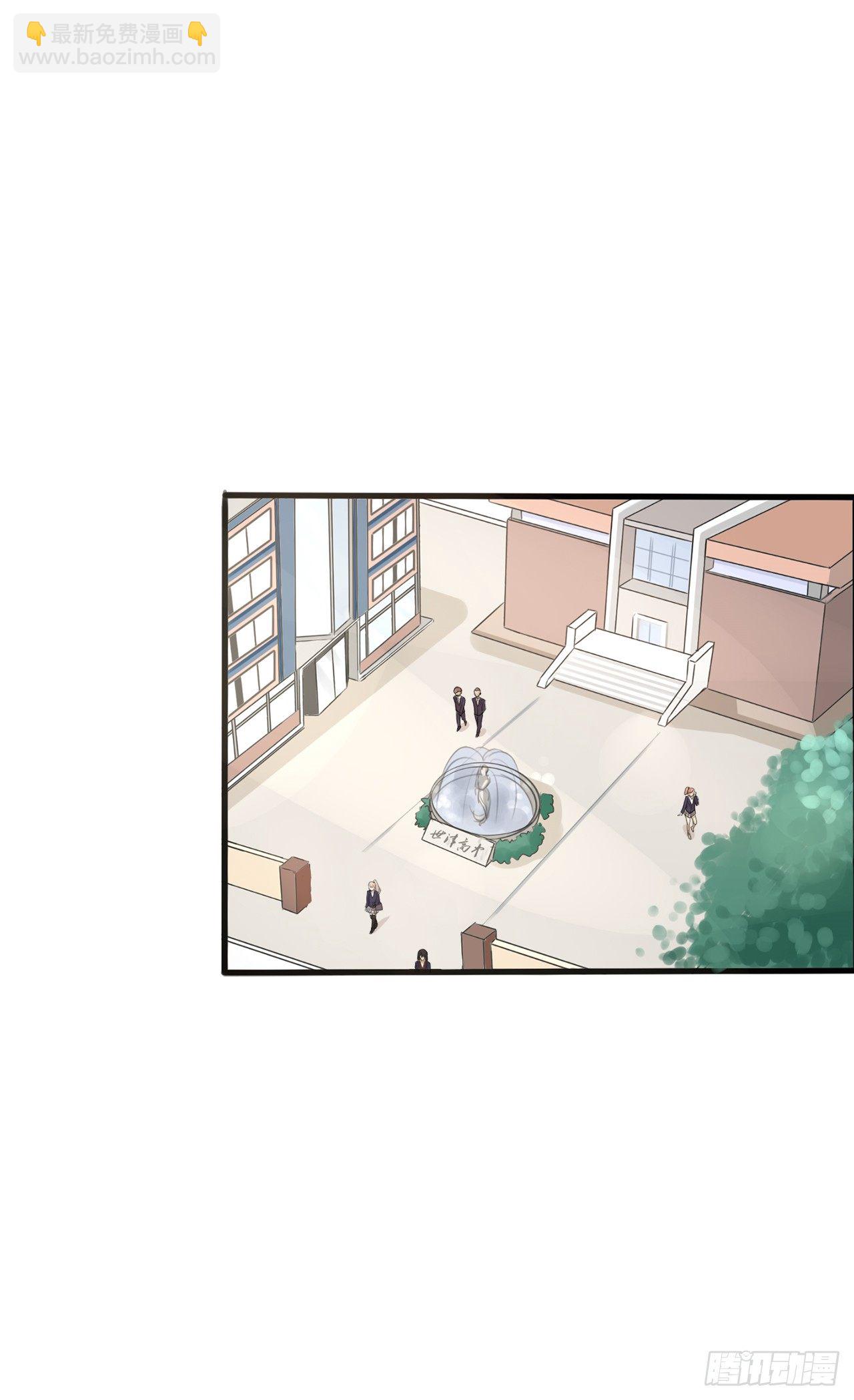 8.白莲花摧残基地-第9话