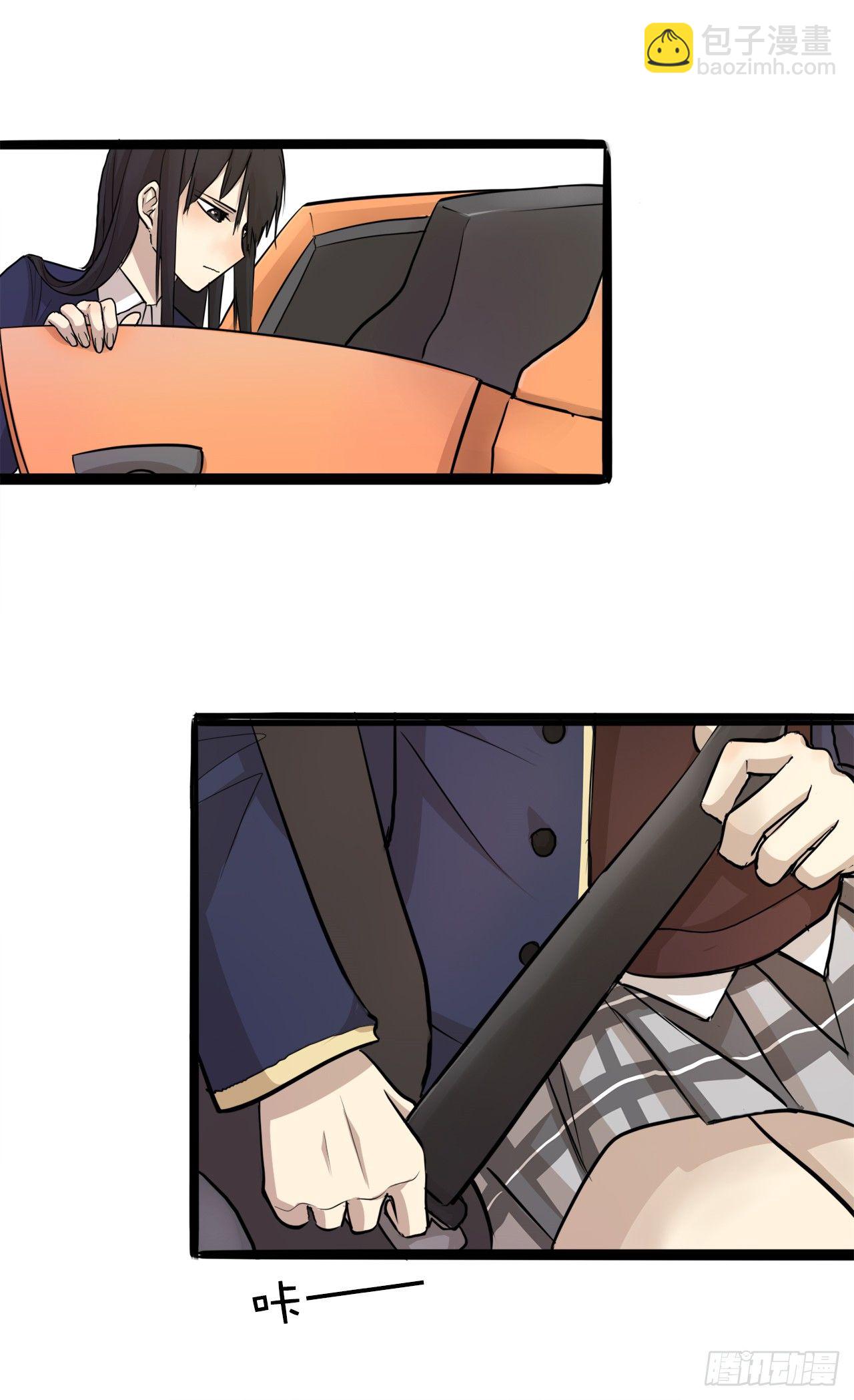 8.白莲花摧残基地-第9话