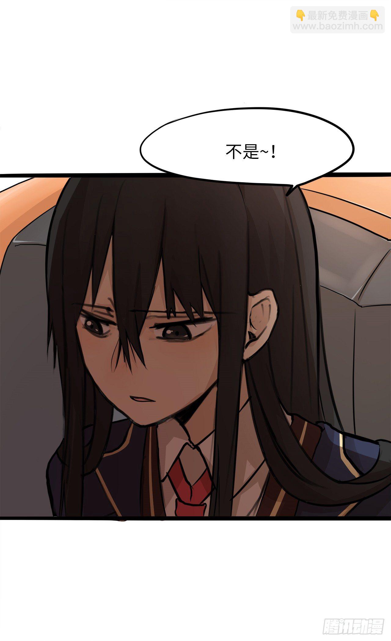 8.白莲花摧残基地-第9话