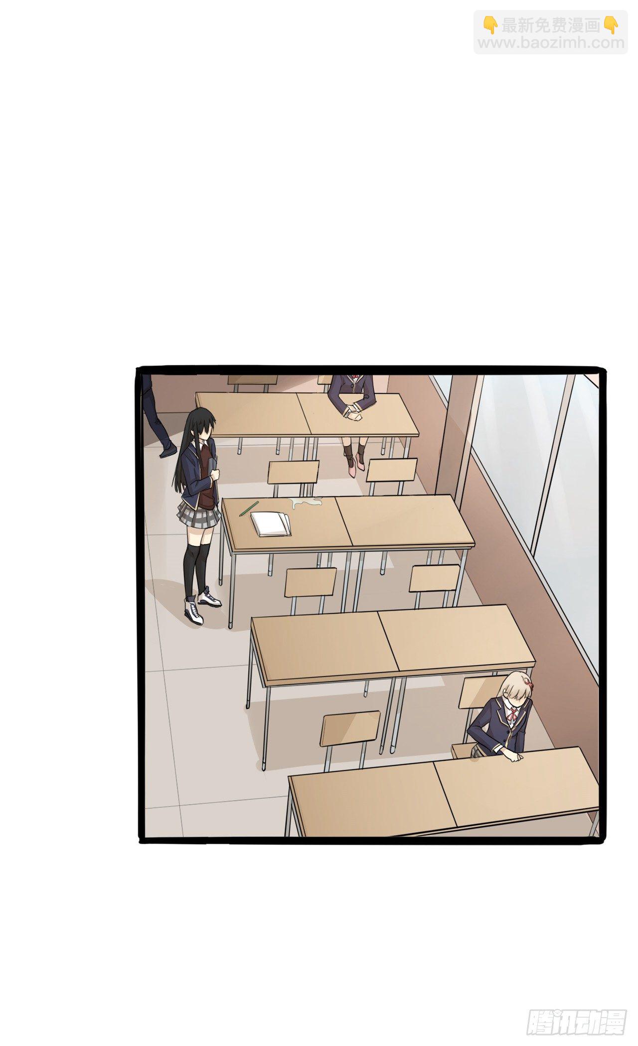 8.白莲花摧残基地-第9话