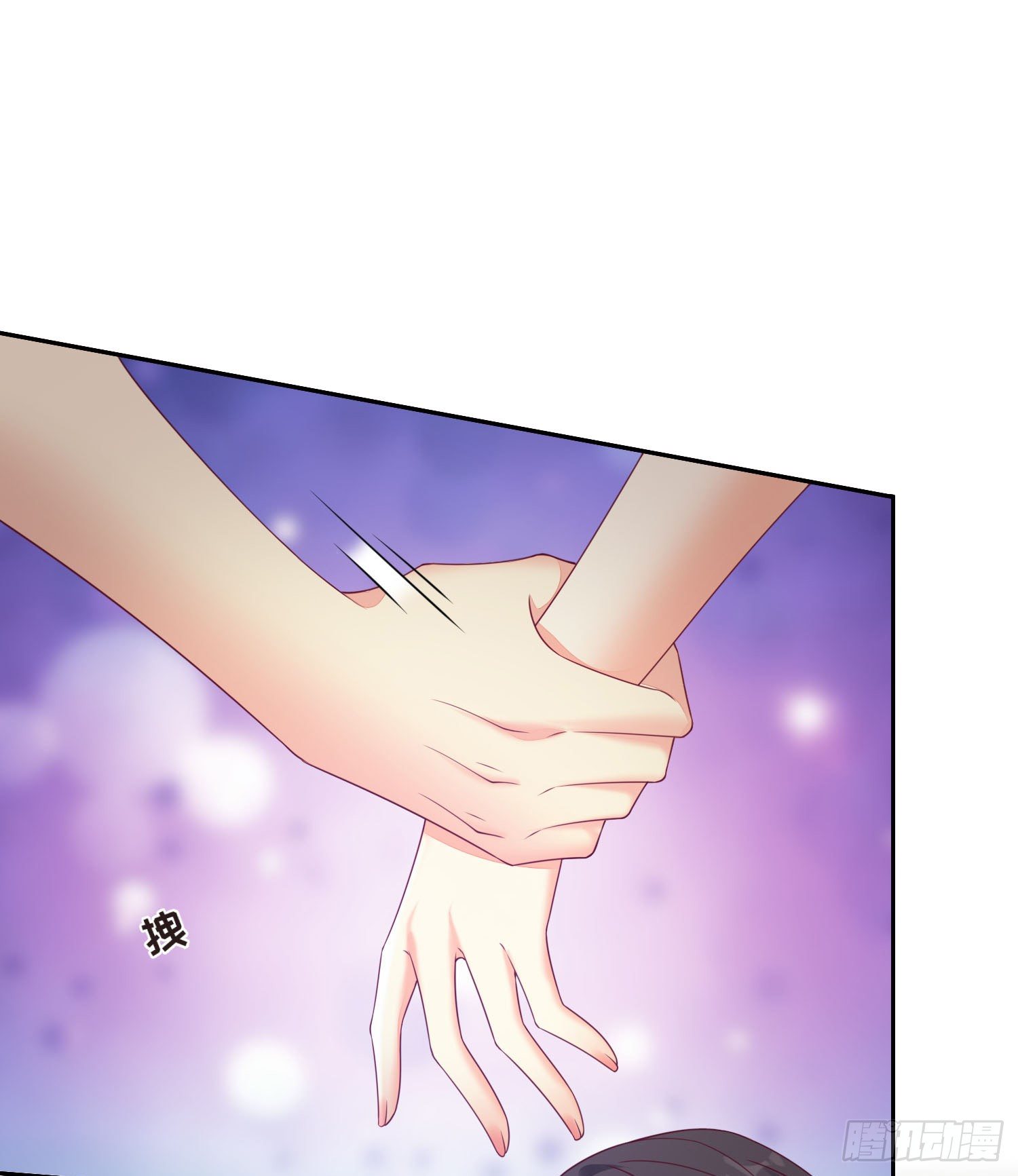 017 正牌女友-第19话