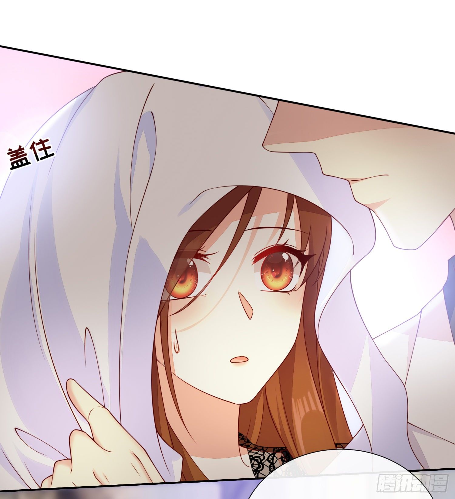 017 正牌女友-第19话