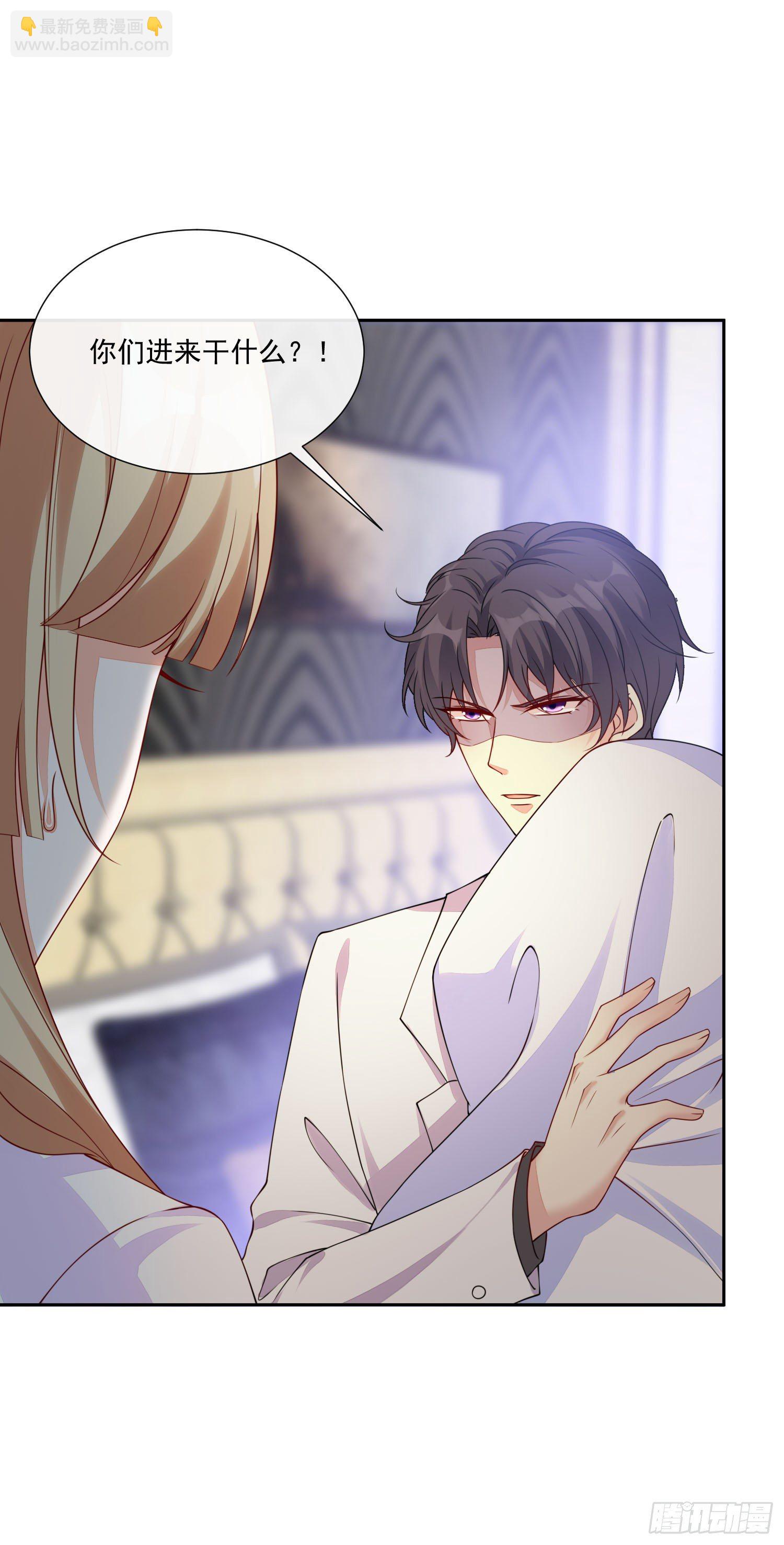 017 正牌女友-第19话