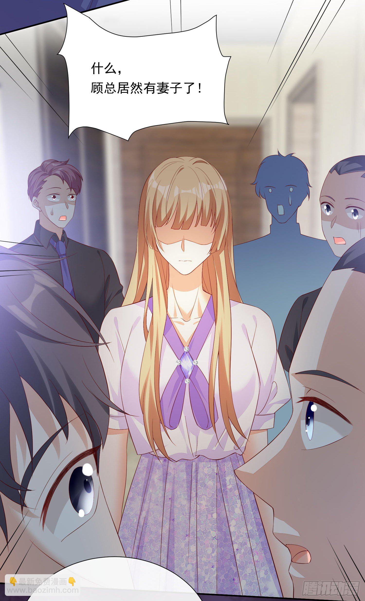 017 正牌女友-第19话