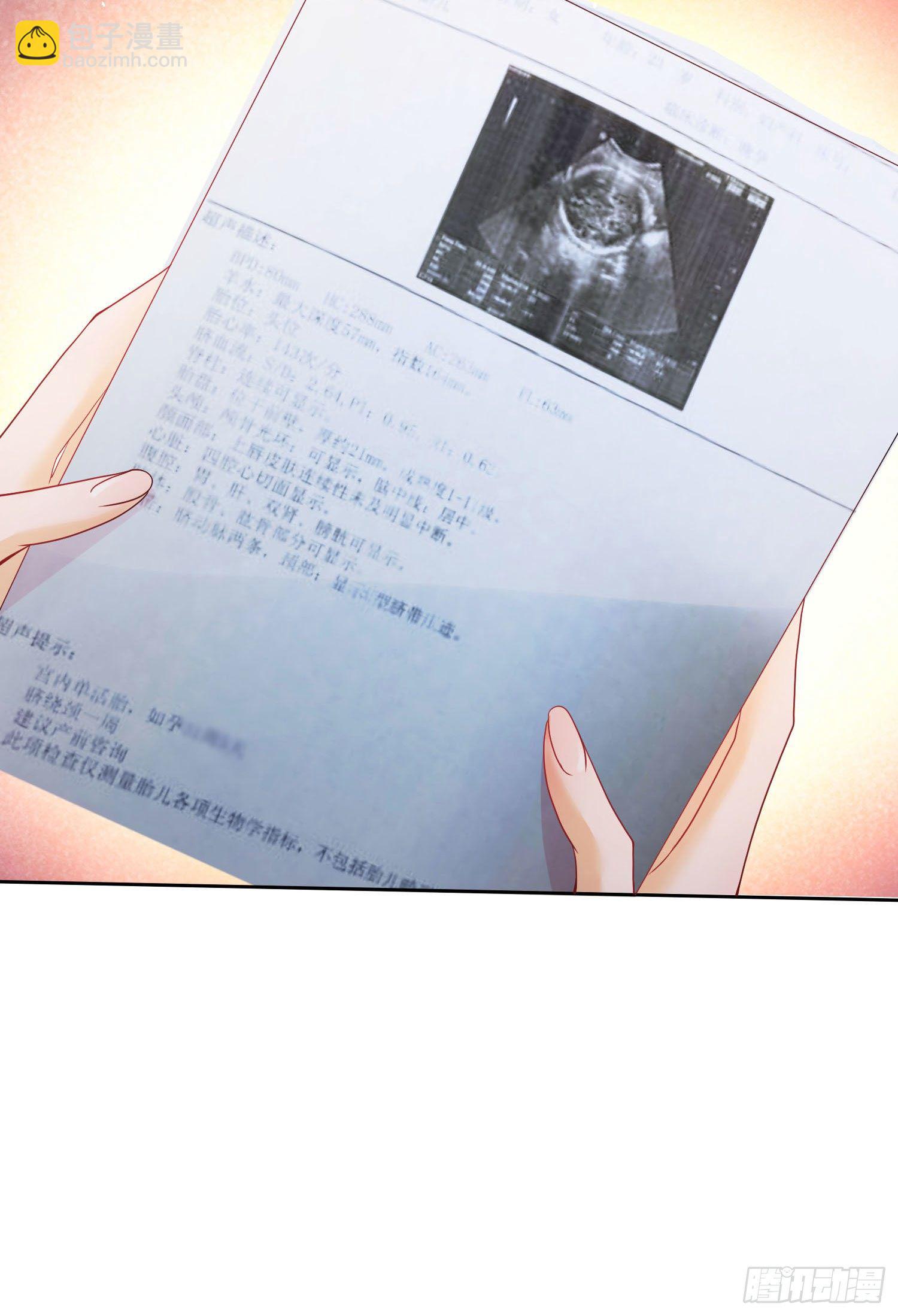 002 再多几次？-第3话