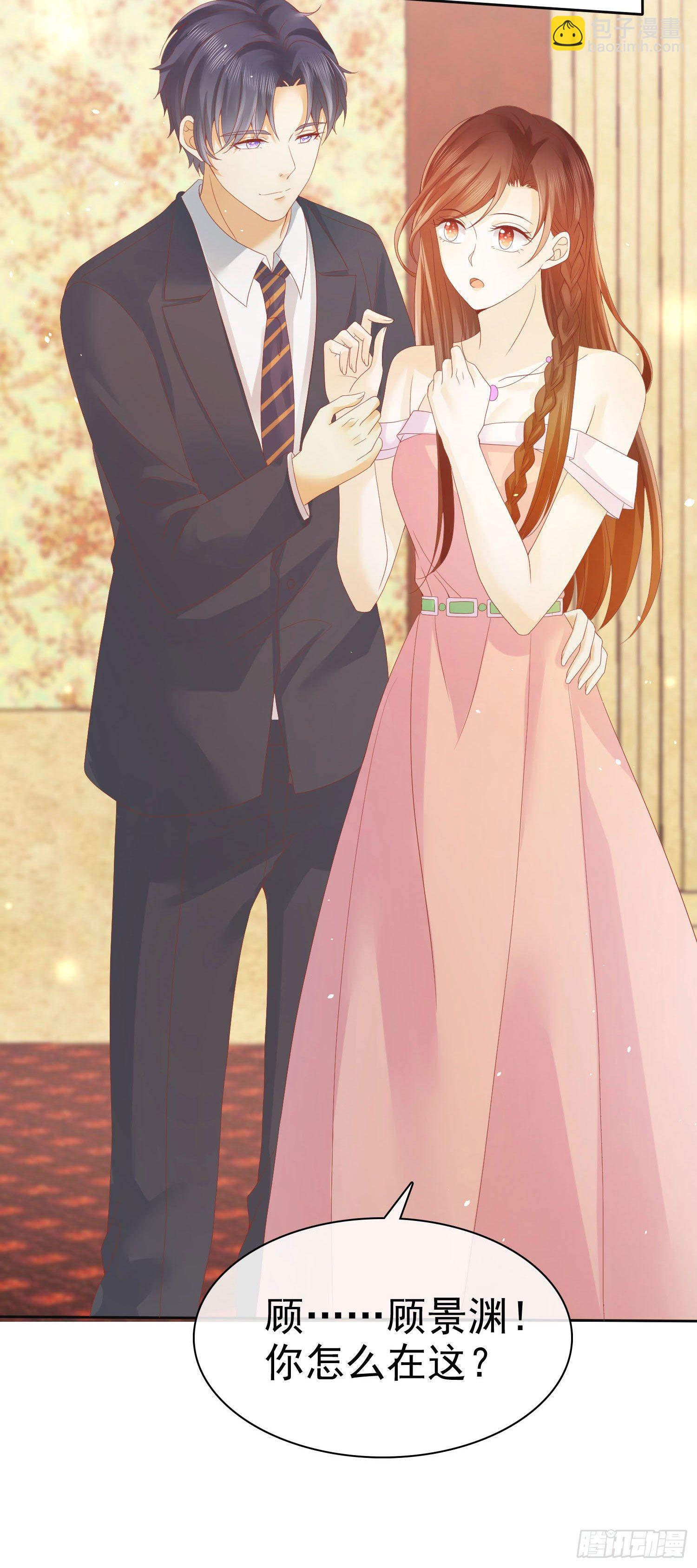 002 再多几次？-第3话