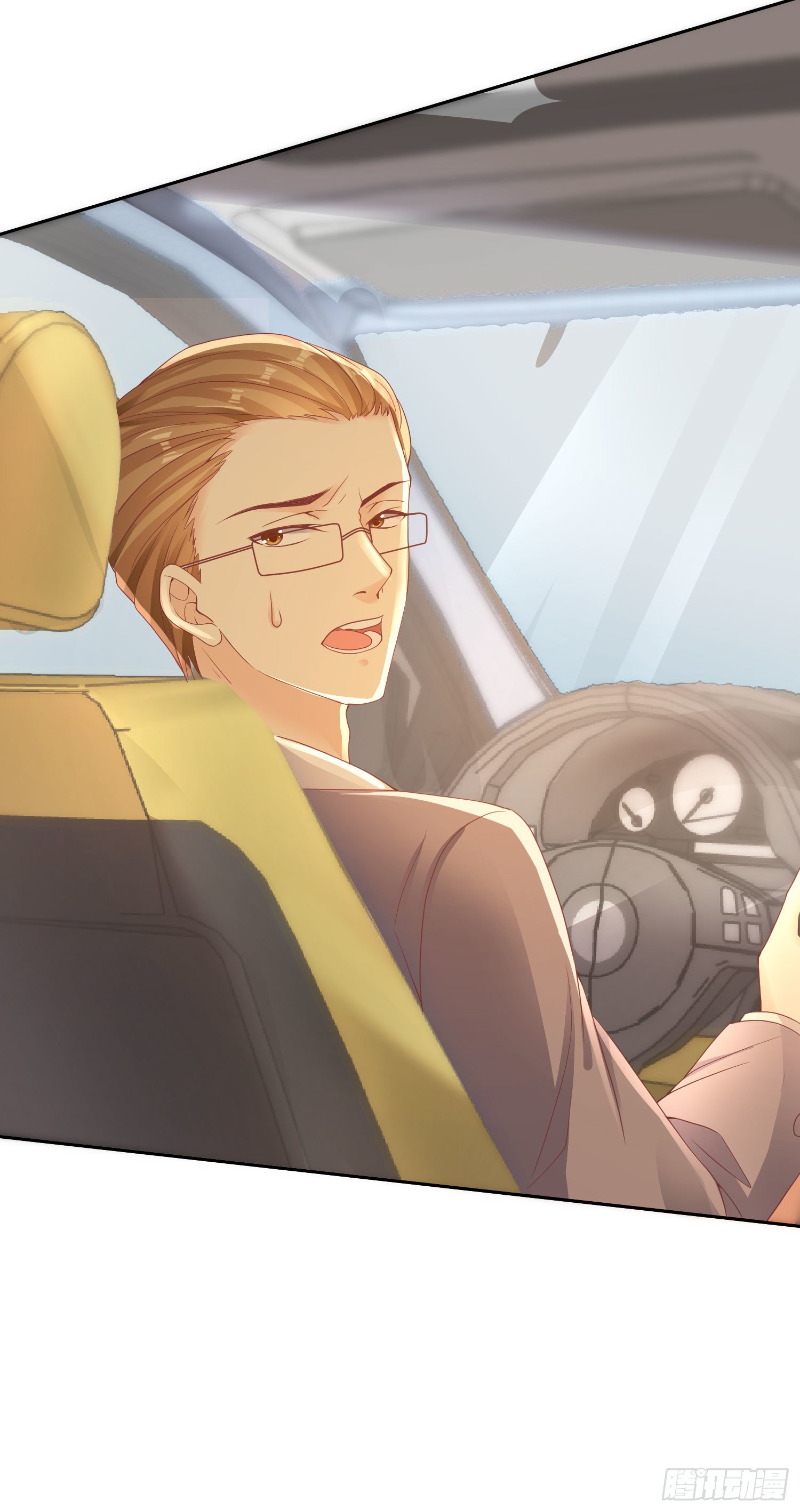 002 再多几次？-第3话