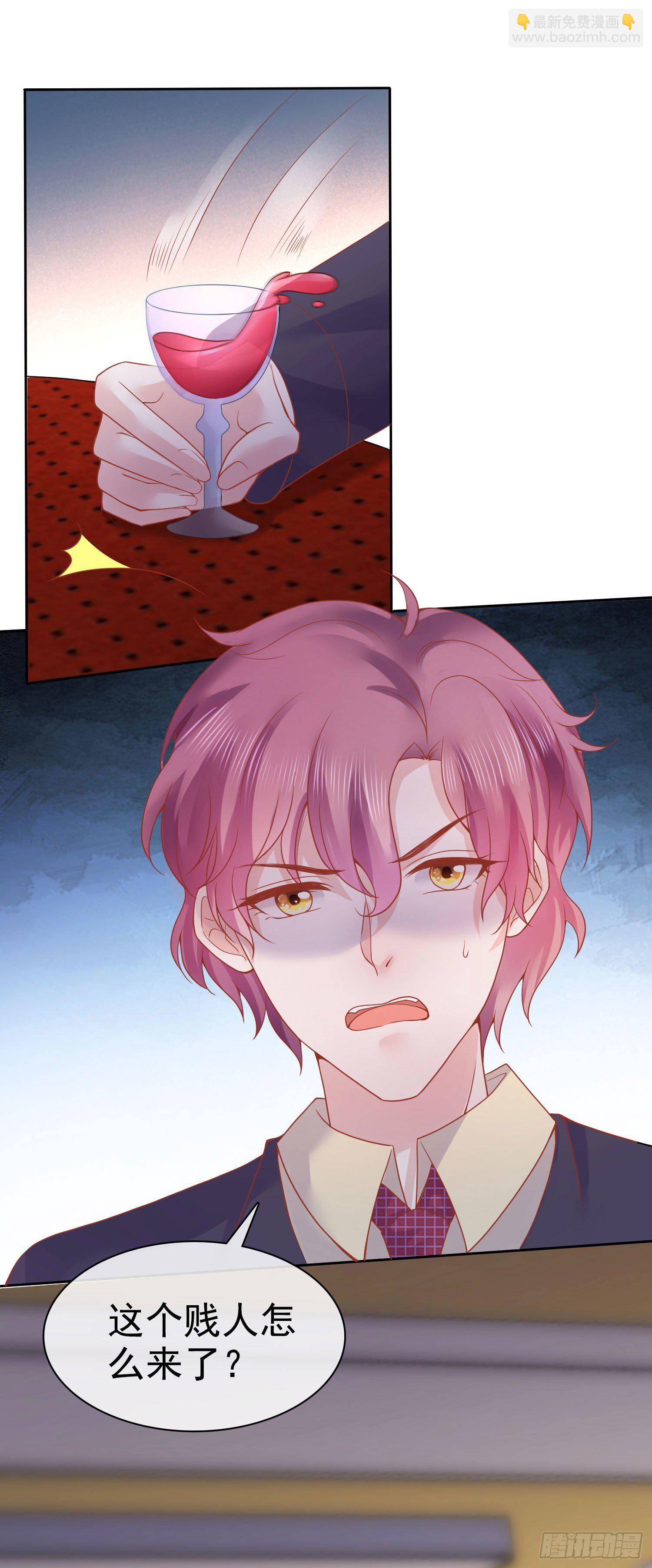 002 再多几次？-第3话