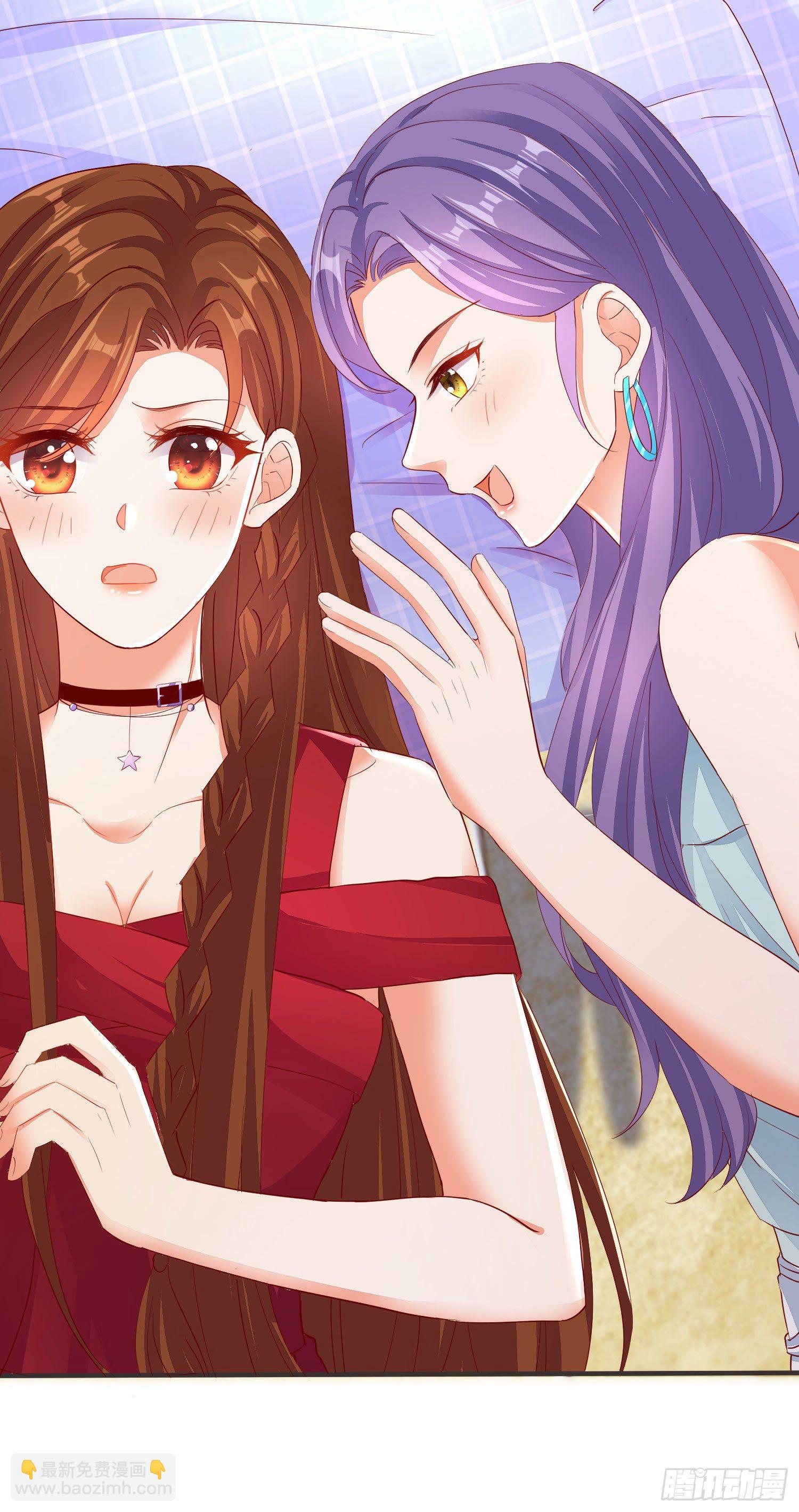 023 求榨干-第25话