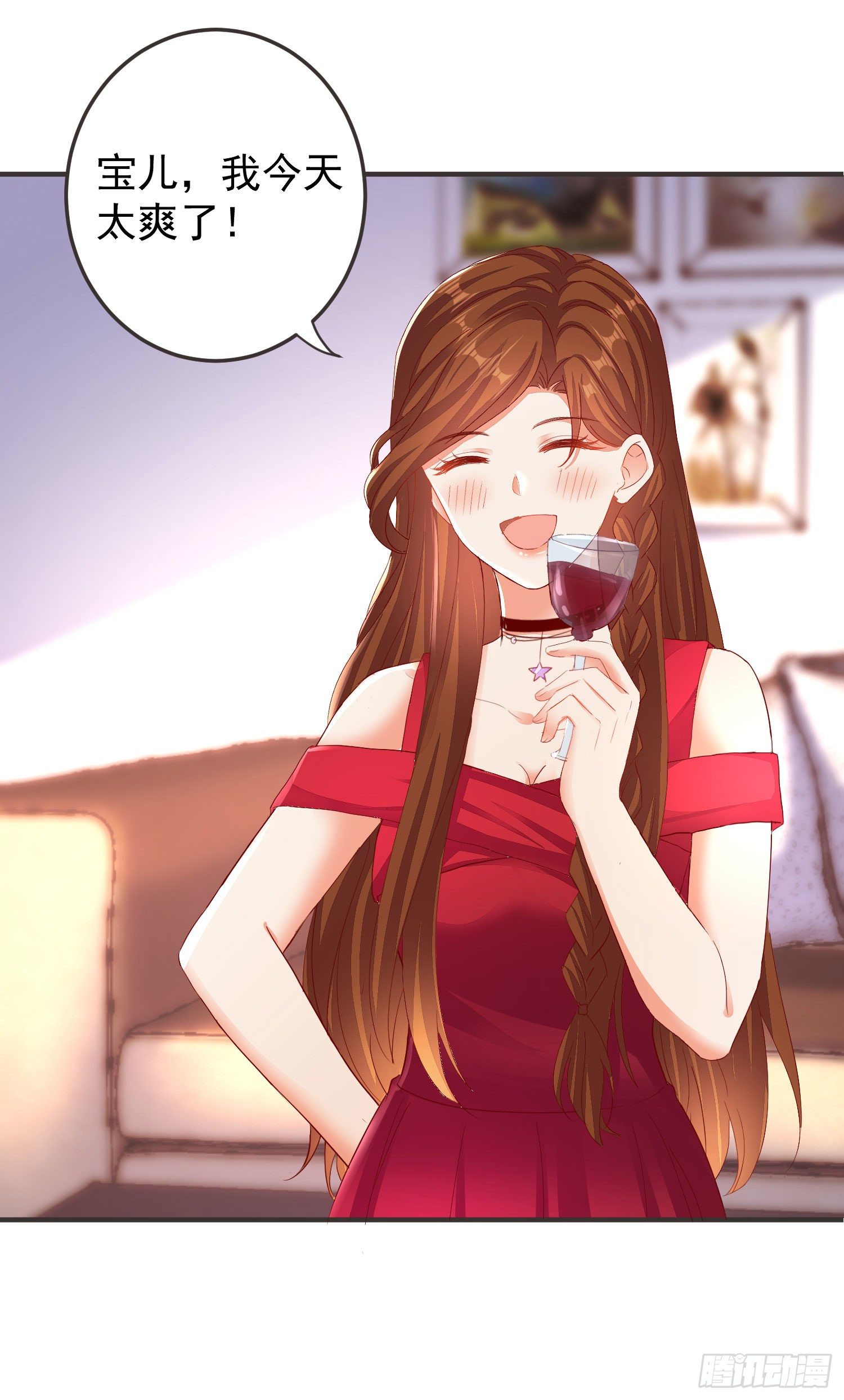 023 求榨干-第25话