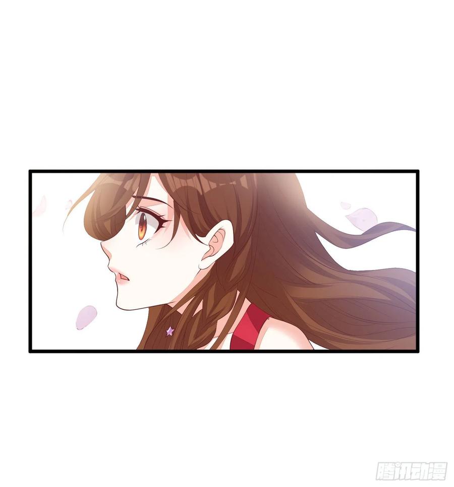 你是我的萬有引力 - 029 被岳母撞見的尷尬(1/2) - 1
