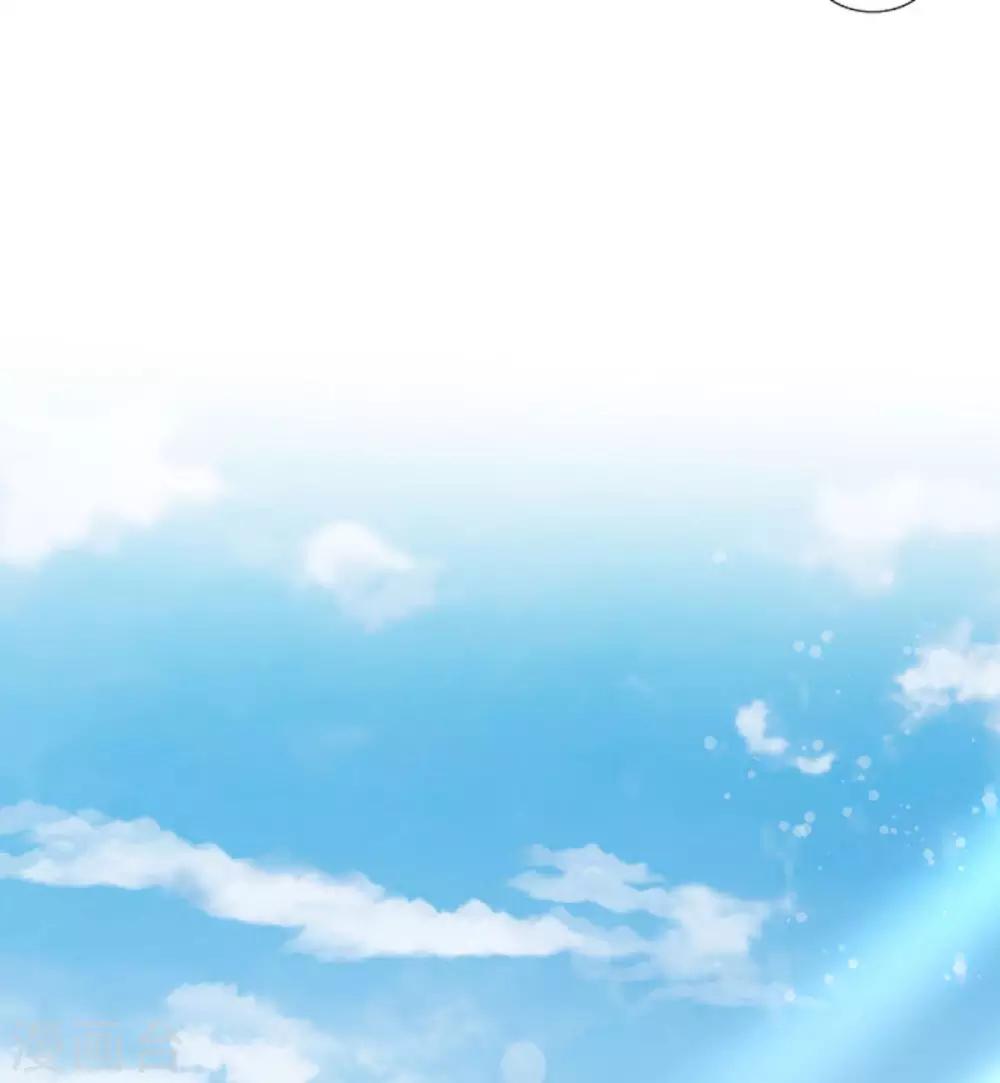 第14话 我家公子超厉害！-第15话