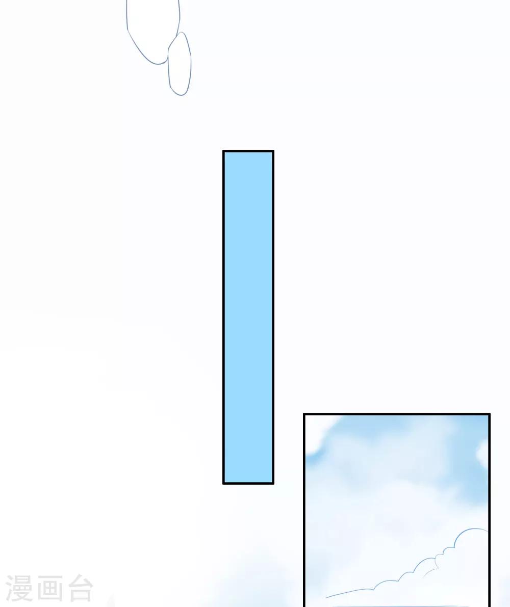 第17话 为什么偏偏是你！-第19话