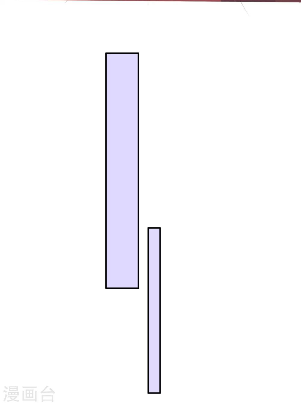 第25话 羽风你为什么！？-第27话