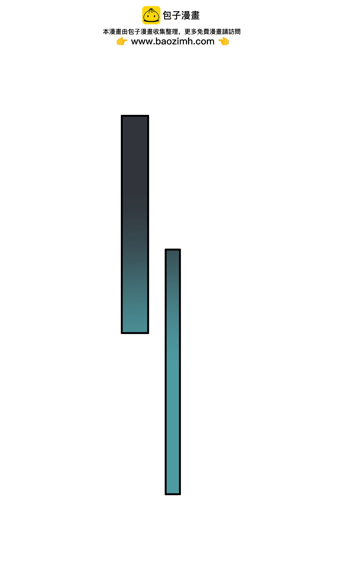 第37话 阿难再伤-第37话