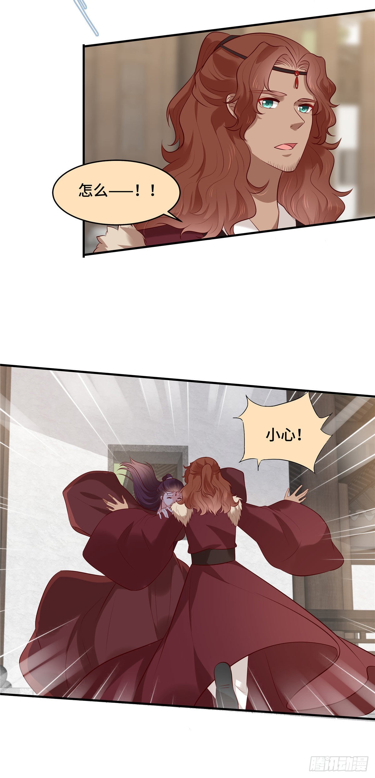 第61话 啊！流氓！-第65话