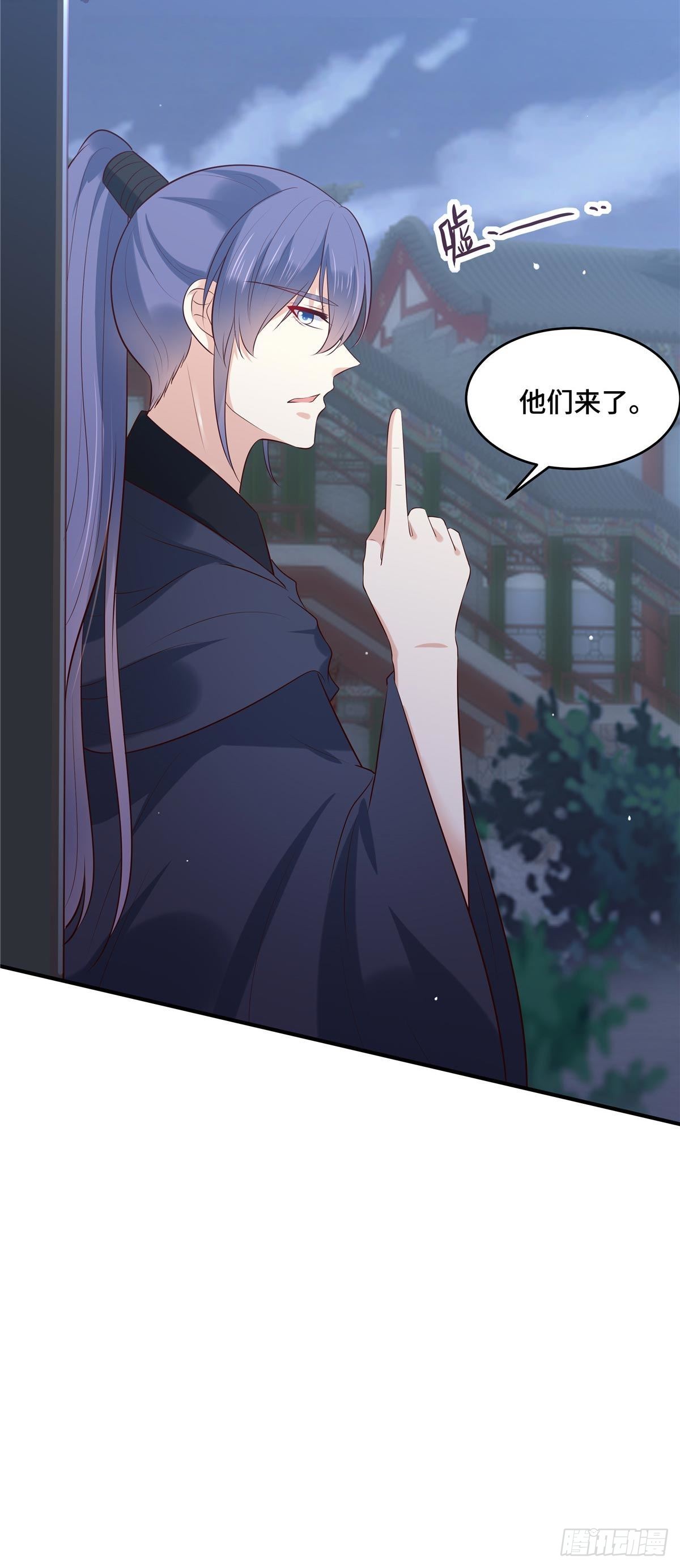 第73话 不要冲动-第77话