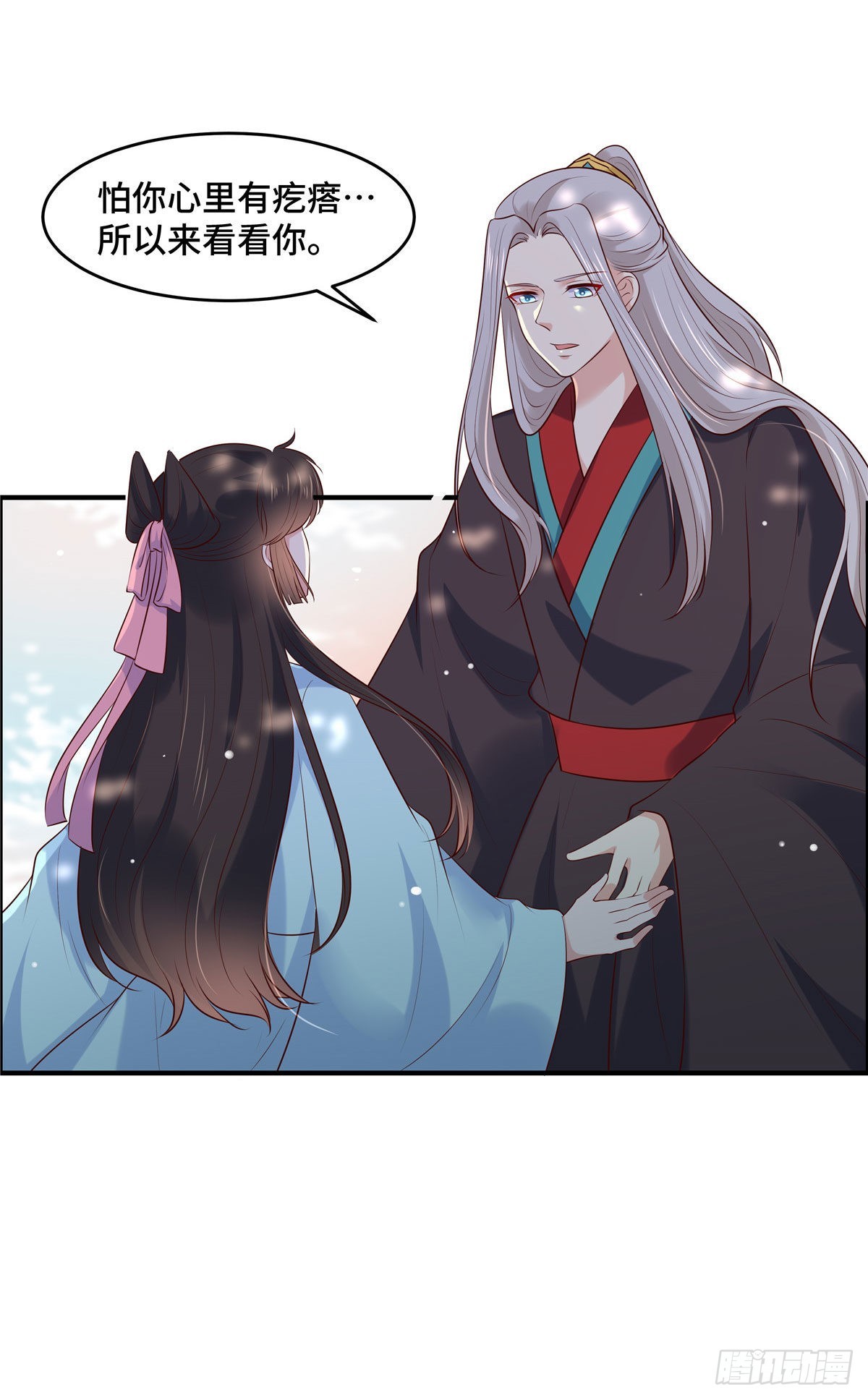 第76话 以后的事谁知道-第81话