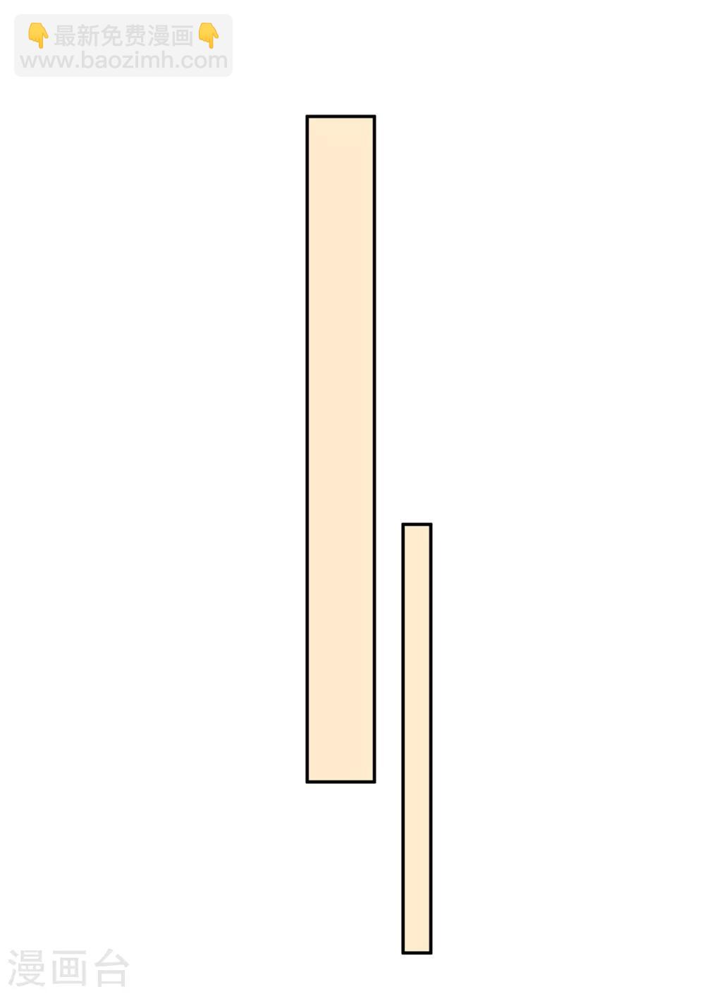 第10话 他怎么也在！？-第11话