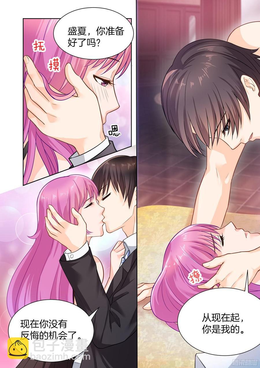 第29话：那一夜-第31话