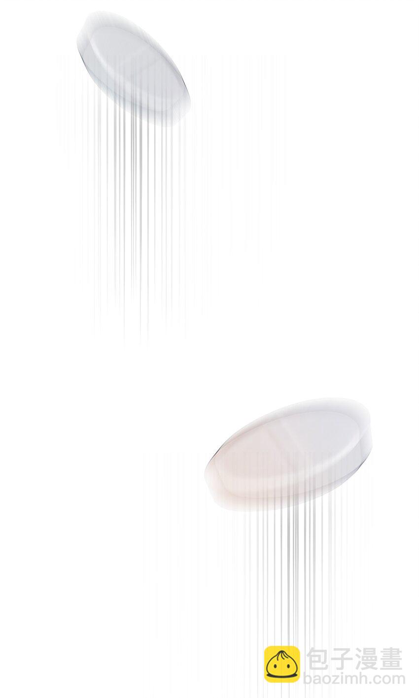 09 我来帮你解毒(1/2)-第11话