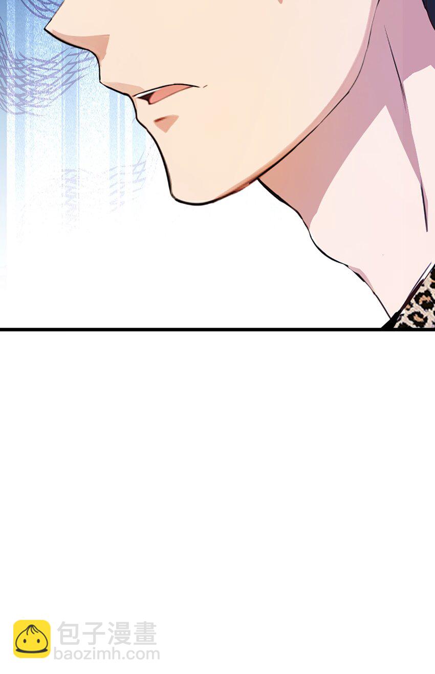 11 当不了男人了(1/2)-第13话