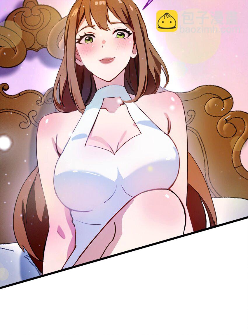 11 当不了男人了(1/2)-第13话