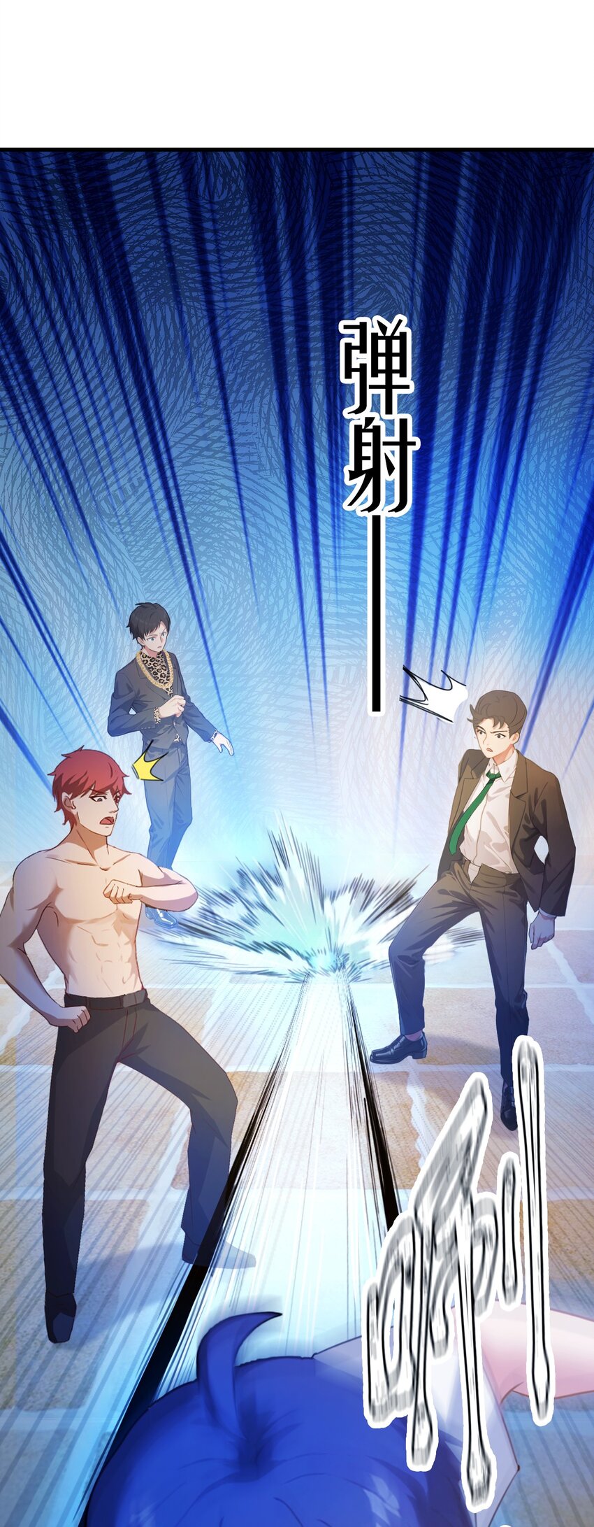 15 不请自来的于家(1/2)-第17话