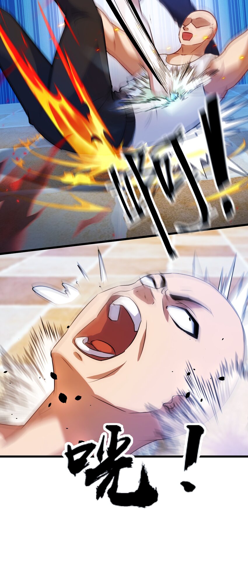 15 不请自来的于家(1/2)-第17话