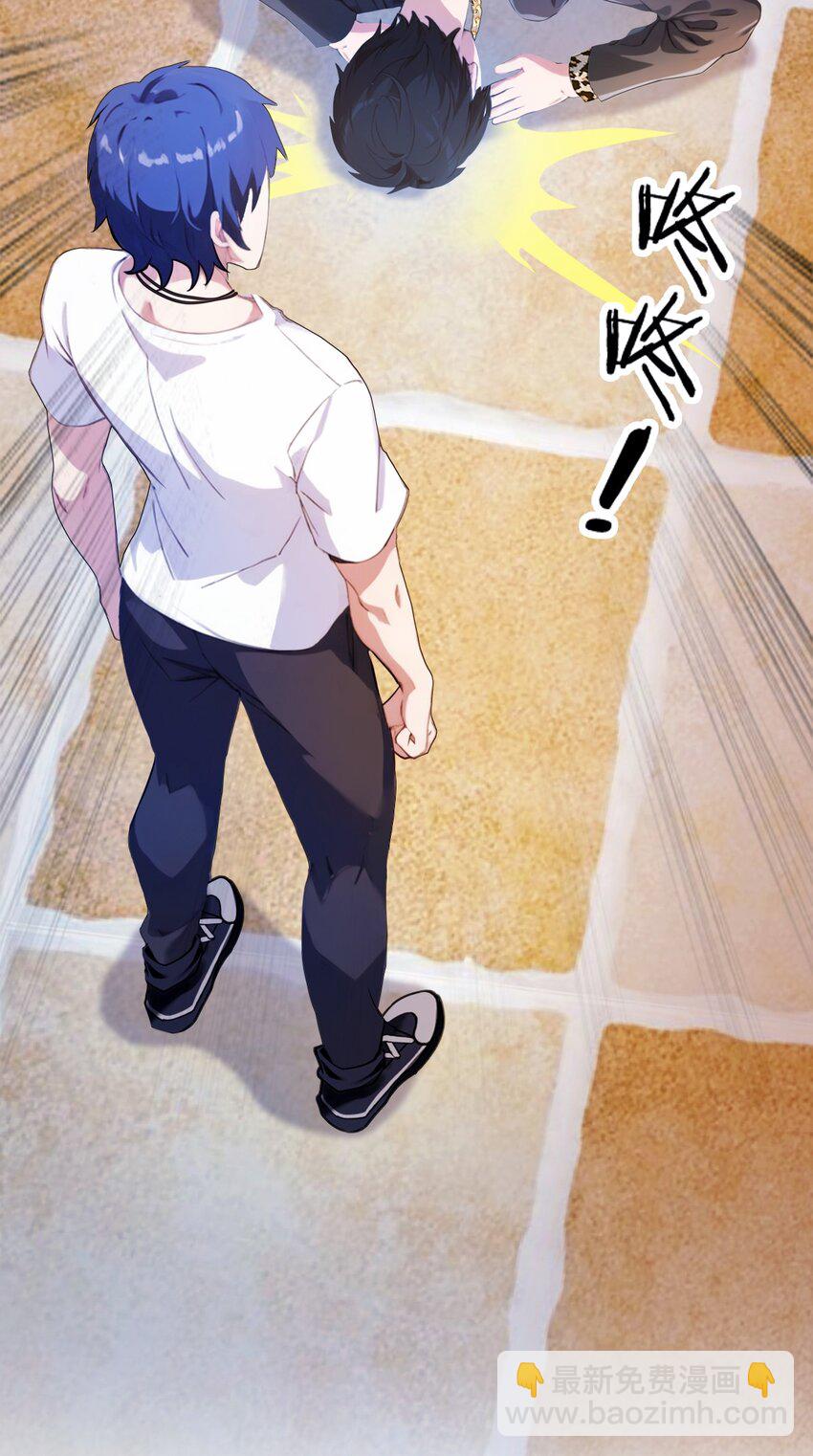 15 不请自来的于家(1/2)-第17话