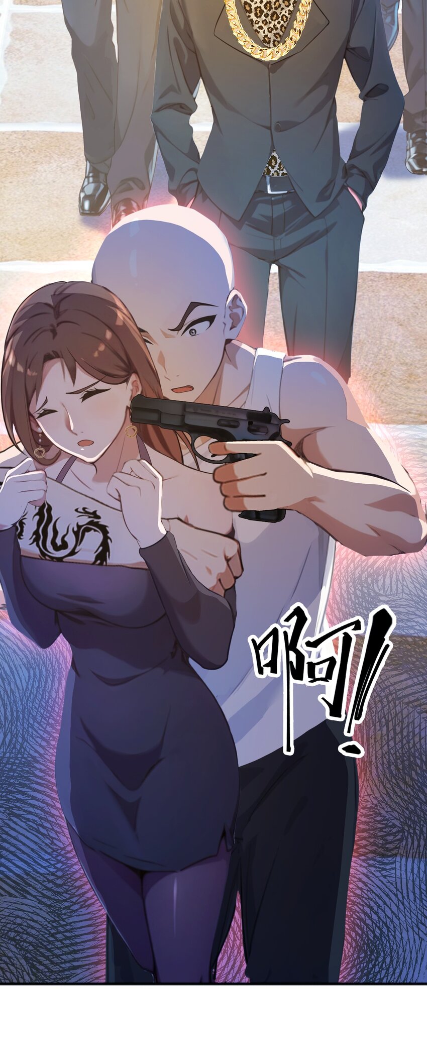 15 不请自来的于家(1/2)-第17话