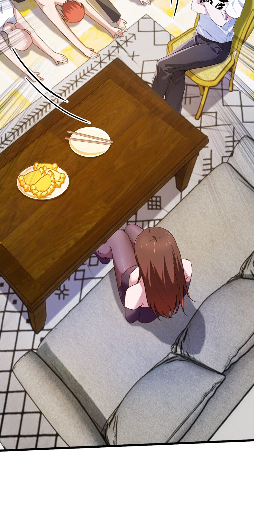 17 以后你就是我大哥(1/3)-第19话