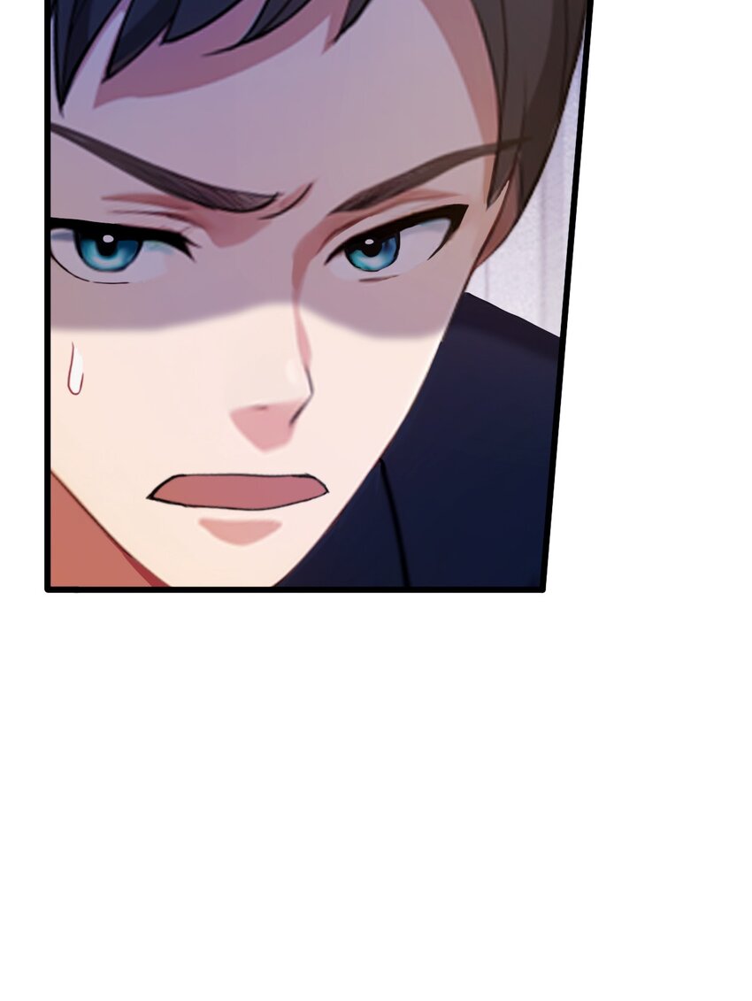 17 以后你就是我大哥(1/3)-第19话