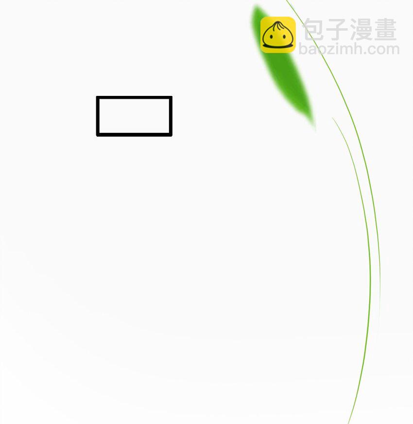 01 火车上的艳遇？(1/2)-第3话